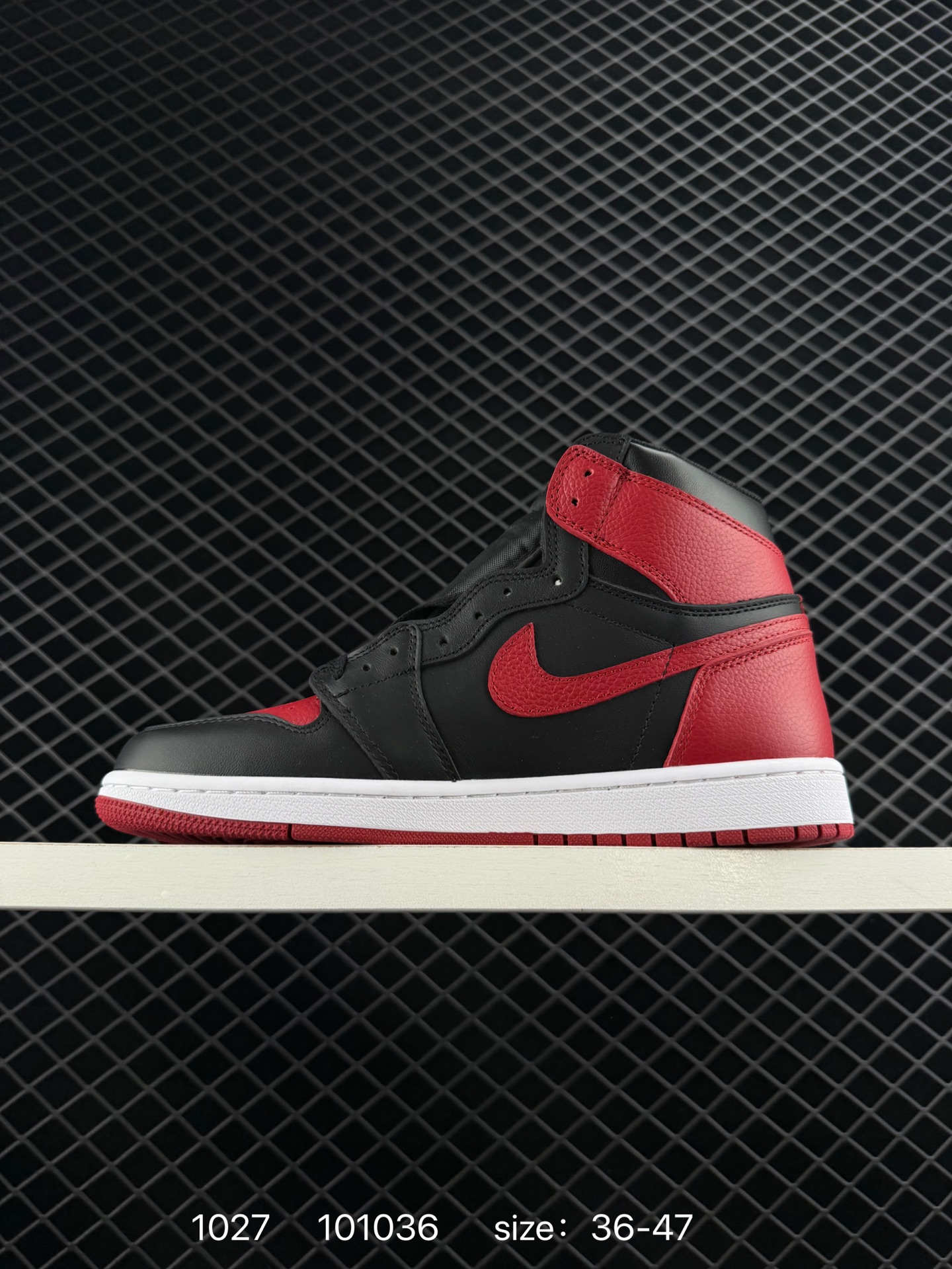 Air Jordan AJ1 Retro High